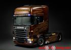 Scania Black Amber